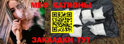 каннабис Кинель