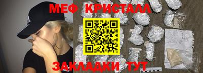 каннабис Кинель