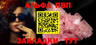 каннабис Кинель