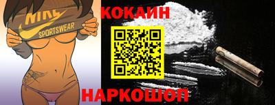 соль курить ск Кингисепп