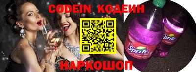 таблы Кимры