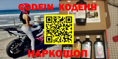 каннабис Кинель
