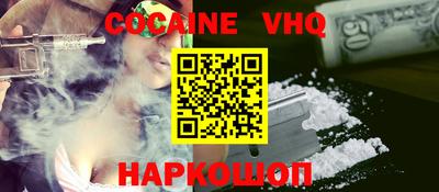каннабис Кинель