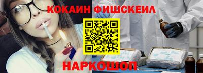 соль курить ск Кингисепп