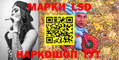 каннабис Кинель