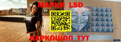 соль курить ск Кингисепп