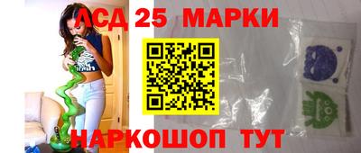 каннабис Кинель