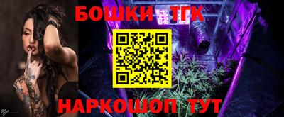 таблы Кимры