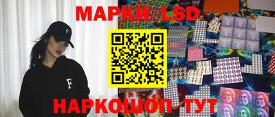 таблы Кимры