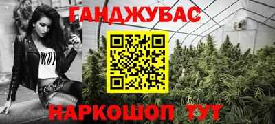 таблы Кимры