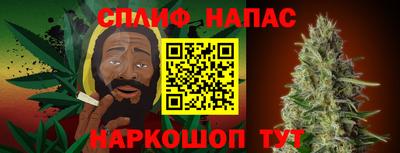 таблы Кимры