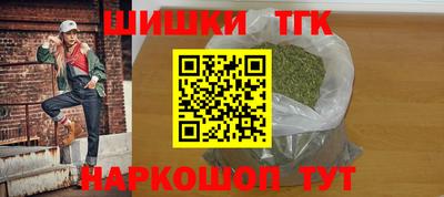 соль курить ск Кингисепп