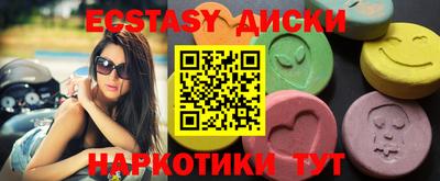 каннабис Кинель