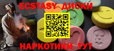 таблы Кимры