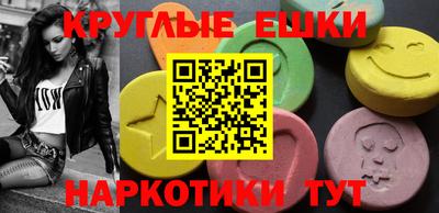 соль курить ск Кингисепп
