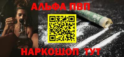 таблы Кимры