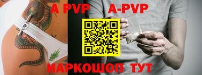 таблы Кимры