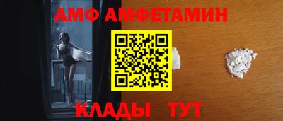 каннабис Кинель