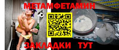 каннабис Кинель