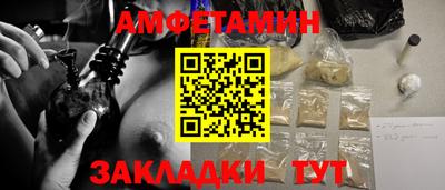 каннабис Кинель