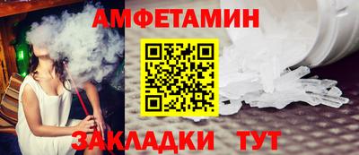 соль курить ск Кингисепп