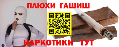таблы Кимры