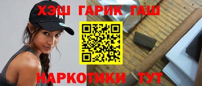 таблы Кимры
