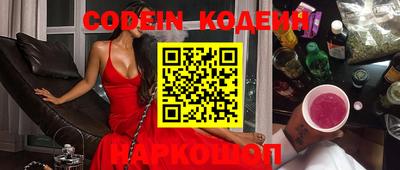 соль курить ск Кингисепп