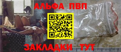 соль курить ск Кингисепп