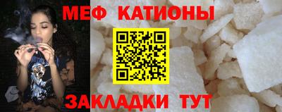 соль курить ск Кингисепп