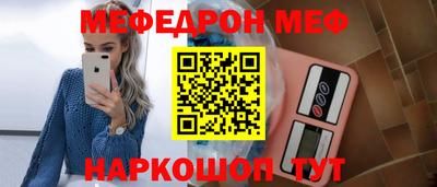 соль курить ск Кингисепп