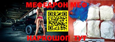 соль курить ск Кингисепп