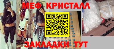 каннабис Кинель
