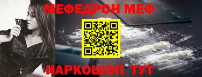 каннабис Кинель
